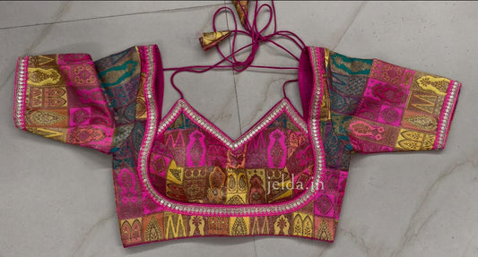 Multi banarsi brocade custom made blouse